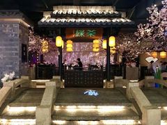 -绿茶餐厅(北京世纪金源店)