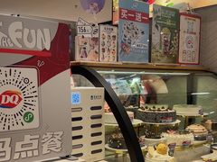 -DQ·蛋糕·冰淇淋(虹口龙之梦店)
