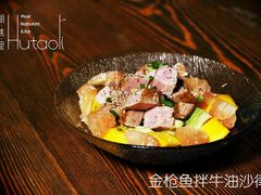 -胡桃里音乐酒馆(白云五号T5 MALL店)