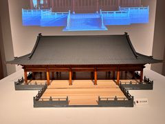 -杭州工艺美术博物馆