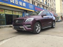 -亿客美车贴膜·BOP保镖隐形车衣·量子膜