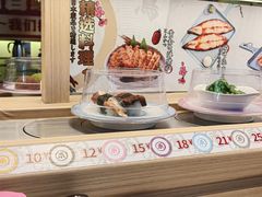 -三禾寿司(君尚店)