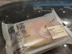 -喜茶(中山利和新地店)