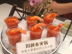 -川越泰火锅(吉利大厦店)