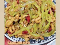 -北大地皖峰饭馆
