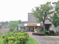 -天目湖涵田半山温泉