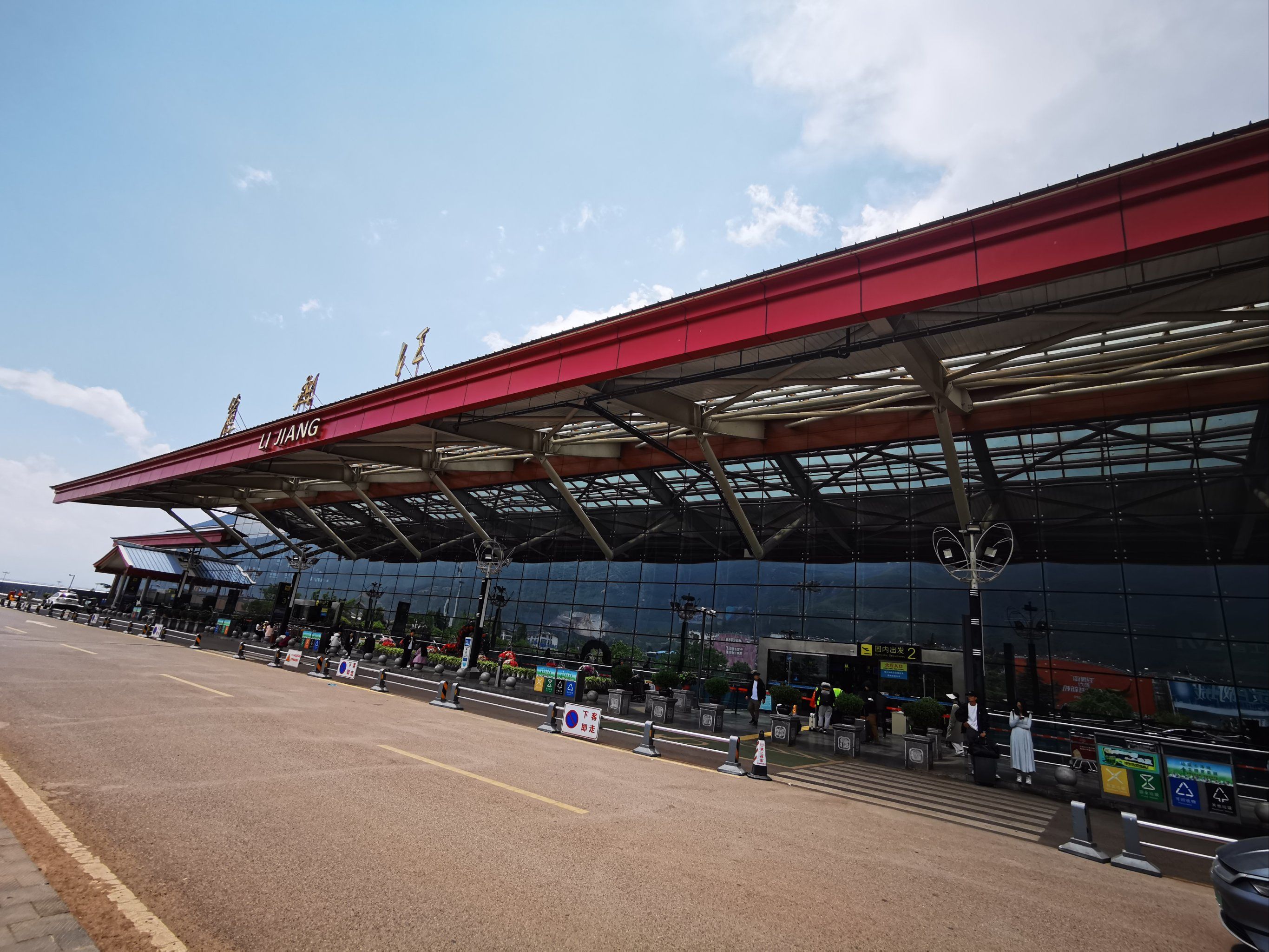 推荐官 #最美的风景在路上而不在终点 #说走就走旅行清单 #打卡机场