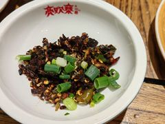 -亮欢寨(凯里总店)