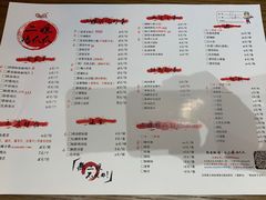 -二孃鸡爪爪(东郊记忆店)