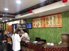 大堂-四海楼(如皋定慧禅寺店)