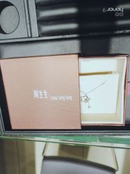 -周生生Chow Sang Sang(翠微店)