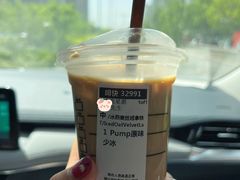 -星巴克(北京通州九棵树西路店)