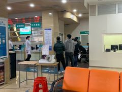 -广州仁爱天河医院体检中心