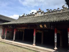 -前童古镇