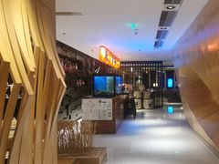 -西村日本料理(香格里拉饭店)