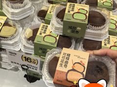 -迦南·甜品蛋糕(传媒店)