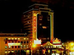 -北京崇文门饭店