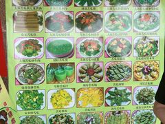 -横岗朋仔餐厅