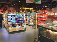 -嘉荣超市(清远万达店)