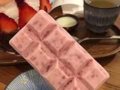 树莓波露-WONDER ICE 萬得冰田(建設路总店)