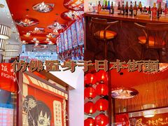 -饭町二郎日式综合茶餐(中安广场店)