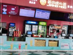 -完美世界影城(昆明翡翠湾店)