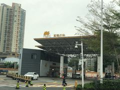 -冠德石油威程加油站