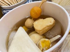 -满势喜·鲜汤关东煮