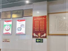 大堂-西工饭庄快餐厅(西工小街店)