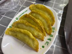 -清真蒋有记(老门东店)