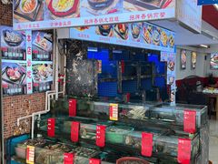 -鑫鸿达·海鲜闽菜热炒小馆(中山路店)