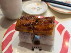 -新一番三文鱼寿司(红城湖店)