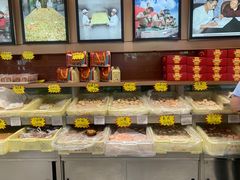 -芦庄子桂顺斋(和平路总店)