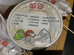 -嘉和一品粥(山水店)