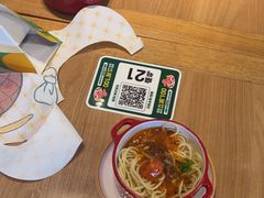 -豪客来牛排(红豆万花城店)
