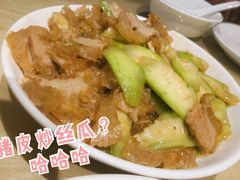 -东山茶寮(新安店)