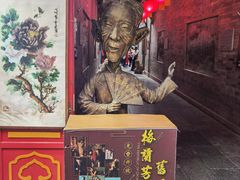 -古文化街旅游区