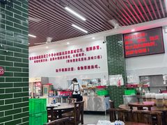 -南记食粥坊·宵夜大排档(莲花总店)