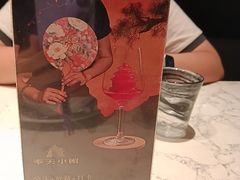 -奉天小馆·非遗东北菜(济南万象城店)