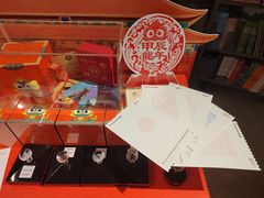 -猫的天空之城概念书店(苏州诚品店)