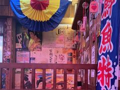 -坂吉屋·居酒屋深夜食堂(龙湖店)