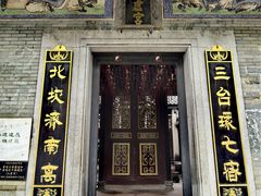 -黄埔古港