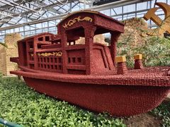 -兰陵国家农业公园