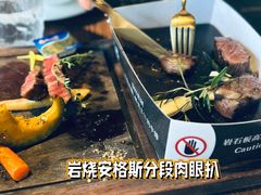 岩烧安格斯分段肉眼扒-1874融合西厨·观景餐厅(保利店)