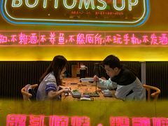 -龙头烤羊排•烤全羊•精酿扎啤(厦滘店)