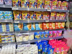 -永辉超市(大西洋银泰城店)