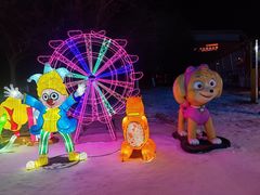 -沈阳奥体冰雪嘉年华