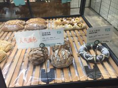 -Dough&Joe团憩(瑞虹天地月亮湾店)