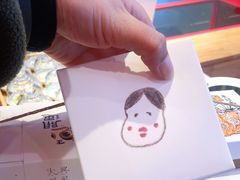 -阮大兴糕团(日月光中心店)