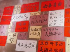 -佬缸炮江湖川菜(玉林店)